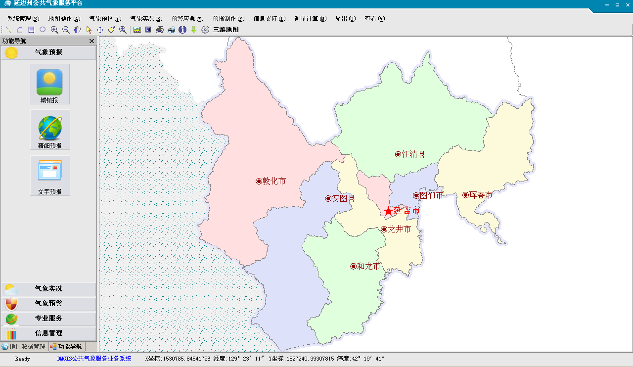 图片4.png
