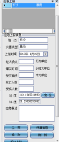 图片16.png